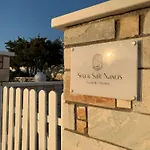 公寓 Sea And Salt Naxos 2