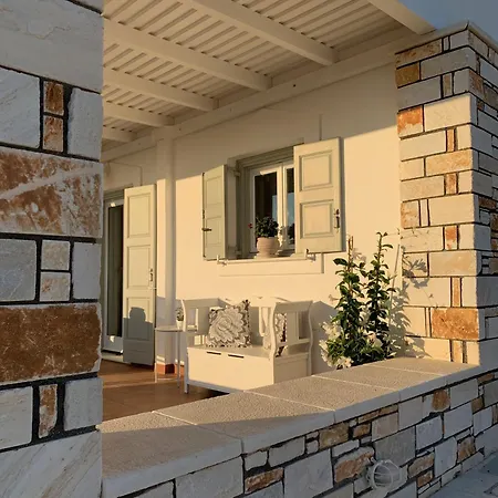 Sea And Salt Naxos 2 Apartment *